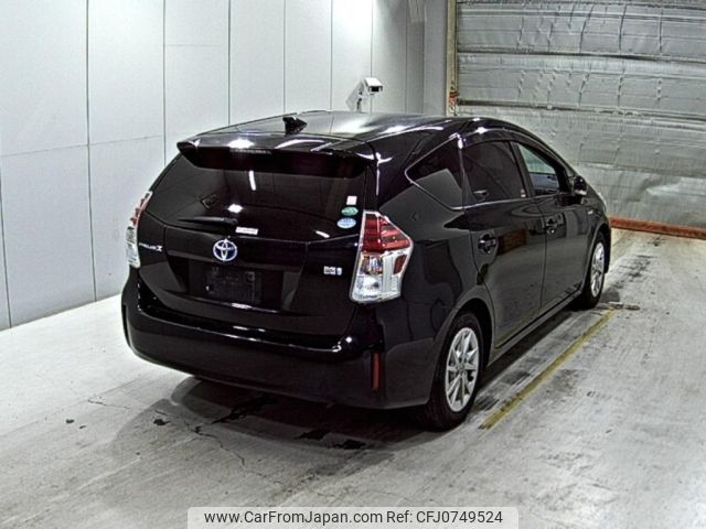 toyota prius-α 2015 -TOYOTA--Prius α ZVW41W--ZVW41-3376741---TOYOTA--Prius α ZVW41W--ZVW41-3376741- image 2