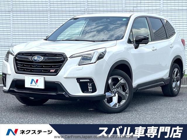 subaru forester 2023 quick_quick_SK5_SK5-037267 image 1