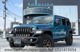 chrysler jeep-wrangler 2020 CFJ1419554