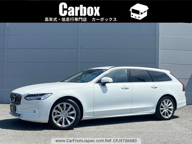 volvo v90 2022 -VOLVO--Volvo V90 5AA-PB420TM--YV1PWL1MDN1178232---VOLVO--Volvo V90 5AA-PB420TM--YV1PWL1MDN1178232- image 1