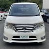 nissan serena 2016 CFJ1861076 image 20