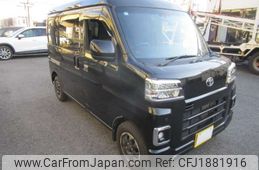 toyota pixis-van 2022 CFJ1881916