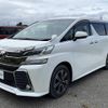 toyota vellfire 2017 -TOYOTA--Vellfire DBA-AGH30W--AGH30-0151988---TOYOTA--Vellfire DBA-AGH30W--AGH30-0151988- image 23