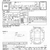 suzuki wagon-r 2020 CFJ1670606 image 3