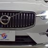 volvo xc60 2023 CFJ1598226 image 11