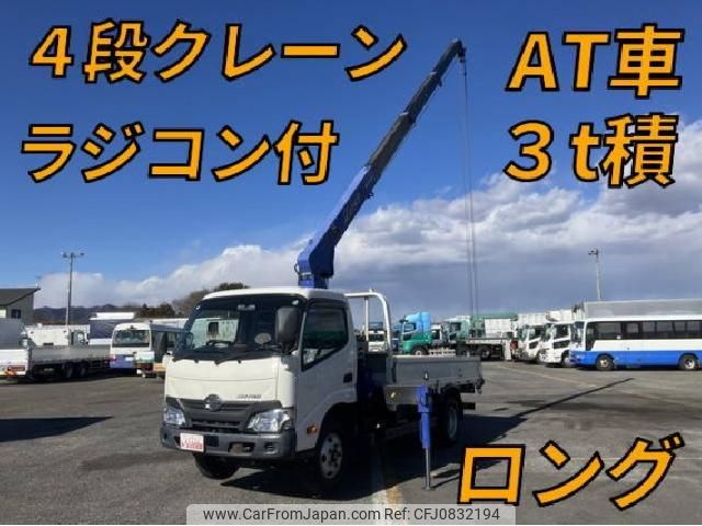 hino dutro 2017 quick_quick_TKG-XZU650M_XZU650-0008996 image 1