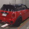 mini mini-others 2015 CFJ1686786 image 2