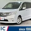 nissan serena 2012 quick_quick_HFC26_HFC26-115895 image 1