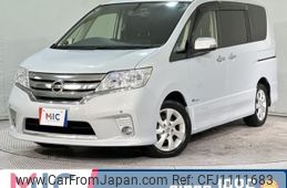 nissan serena 2012 quick_quick_HFC26_HFC26-115895
