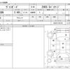 toyota vanguard 2010 CFJ1666877 image 3