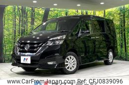 nissan serena 2018 quick_quick_GFNC27_GFNC27-018781