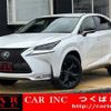 lexus nx 2017 CFJ1672234 image 1