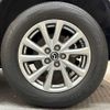 mazda cx-5 2022 -MAZDA--CX-5 3DA-KF2P--KF2P-513861---MAZDA--CX-5 3DA-KF2P--KF2P-513861- image 26