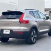 volvo xc40 2023 CFJ1594160 image 18