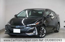 toyota prius-phv 2021 -TOYOTA--Prius PHV GLA-ZVW52--ZVW52-3181391---TOYOTA--Prius PHV GLA-ZVW52--ZVW52-3181391-