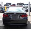 toyota crown 2015 CFJ1724571 image 14