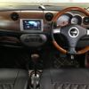 daihatsu mira-gino 2008 -DAIHATSU 【山口 588ゆ38】--Mira Gino L650S-0067995---DAIHATSU 【山口 588ゆ38】--Mira Gino L650S-0067995- image 4