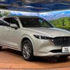 mazda cx-8 2023 CFJ1593987 image 16