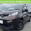 nissan nv200-vanette-van 2023 CFJ1691593 image 1