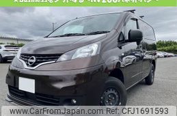 nissan nv200-vanette-van 2023 CFJ1691593