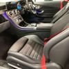 mercedes-benz c-class 2019 quick_quick_CBA-205364_WDD2053642F850410 image 7