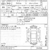 toyota prius-α undefined -TOYOTA--Prius α ZVW41W-3347858---TOYOTA--Prius α ZVW41W-3347858- image 3