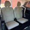volvo xc90 2023 CFJ1638982 image 14