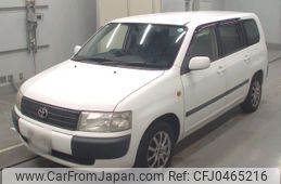 toyota probox 2013 -TOYOTA--Probox NCP58G-0088239---TOYOTA--Probox NCP58G-0088239-