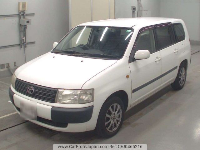 toyota probox 2013 -TOYOTA--Probox NCP58G-0088239---TOYOTA--Probox NCP58G-0088239- image 1