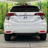 honda vezel 2017 quick_quick_RU3_RU3-1245774 image 16