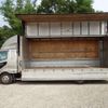 mitsubishi-fuso fighter 2008 CFJ1733300 image 10