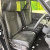 honda freed 2021 CFJ1761619 image 8
