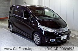 honda freed 2014 -HONDA 【高知 531つ1209】--Freed GP3-1129371---HONDA 【高知 531つ1209】--Freed GP3-1129371-