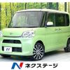 daihatsu tanto 2014 CFJ1795463 image 1