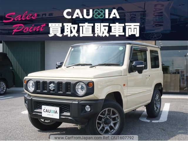 suzuki jimny 2019 CFJ1607792 image 2