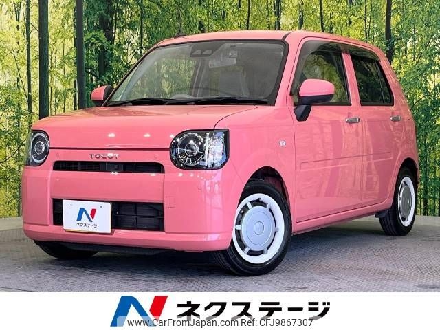 daihatsu mira-tocot 2018 -DAIHATSU--Mira Tocot DBA-LA550S--LA550S-0015260---DAIHATSU--Mira Tocot DBA-LA550S--LA550S-0015260- image 1