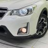 subaru xv 2016 -SUBARU--Subaru XV DBA-GP7--GP7-123833---SUBARU--Subaru XV DBA-GP7--GP7-123833- image 13