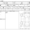 suzuki jimny-sierra 2021 -SUZUKI--Jimny Sierra 3BA-JB74W--JB74W-137047---SUZUKI--Jimny Sierra 3BA-JB74W--JB74W-137047- image 3