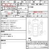 daihatsu mira-e-s 2020 quick_quick_5BA-LA350S_LA350S-0207789 image 10