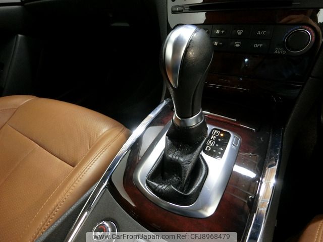 2013 Nissan Skyline Coupe DBA-CKV36 2WD - Car Price $9,554