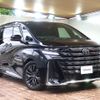 toyota vellfire 2023 -TOYOTA--Vellfire 6AA-AAHH40W--AAHH40-0001737---TOYOTA--Vellfire 6AA-AAHH40W--AAHH40-0001737- image 1