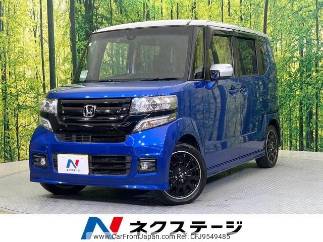 honda n-box 2015 -HONDA--N BOX DBA-JF1--JF1-2409384---HONDA--N BOX DBA-JF1--JF1-2409384- image 1