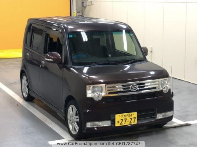 daihatsu move-conte 2015 CFJ1787747 image 1