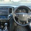toyota crown 2015 CFJ4202959 image 5