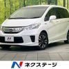 honda freed 2013 -HONDA--Freed DAA-GP3--GP3-1102246---HONDA--Freed DAA-GP3--GP3-1102246- image 1