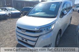 toyota noah 2020 CFJ1803598