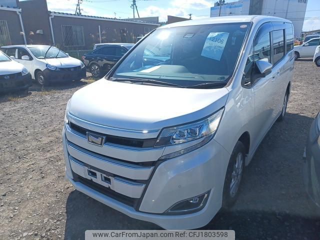 toyota noah 2020 CFJ1803598 image 1