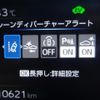 toyota prius 2023 CFJ1585890 image 5
