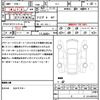 honda civic 2021 CFJ1635639 image 21