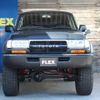 toyota land-cruiser-wagon 1993 CFJ6372419 image 2